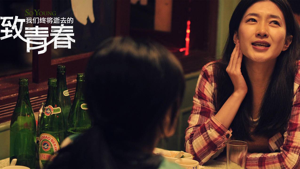 网红商城